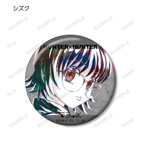 『HUNTER×HUNTER』トレーディング Ani-Art 第2弾 缶バッジ(単位/BOX)【202508再販】
